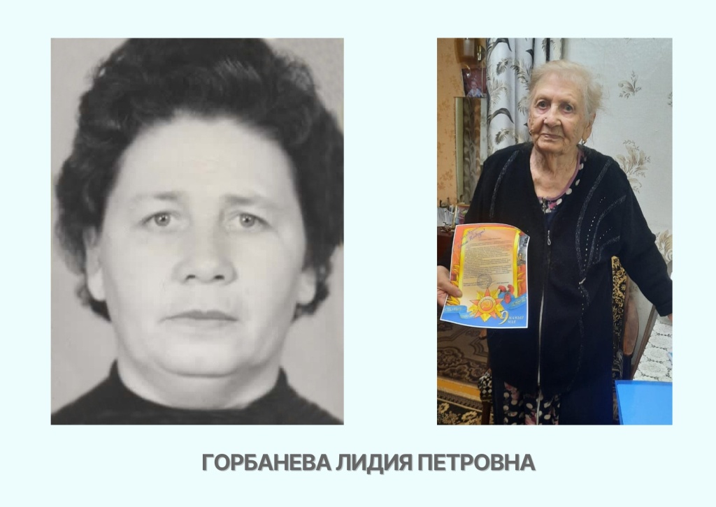 третья.jpg